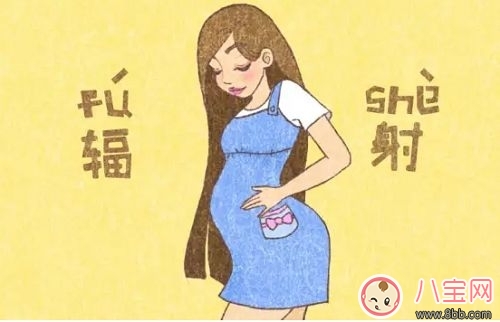 孕婦防輻射服有用嗎 孕婦平時要穿防輻射服嗎 孕婦防輻射服有用嗎 孕婦平時要穿防輻射服嗎