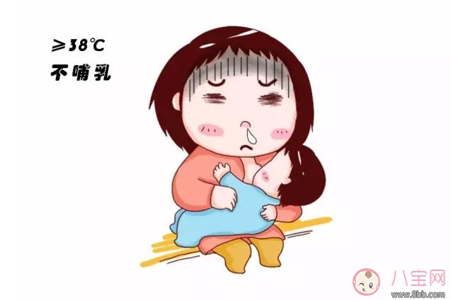 ?產(chǎn)婦哺乳期感冒還能喂奶 哺乳期感冒吃藥了還能喂奶嗎 ?產(chǎn)婦哺乳期感冒還能喂奶 哺乳期感冒吃藥了還能喂奶嗎