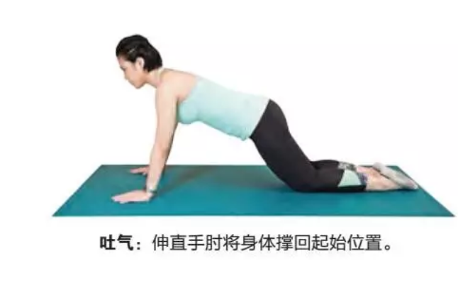 林心如產(chǎn)后快速恢復(fù)苗條？產(chǎn)后普拉提讓胸部美回來！