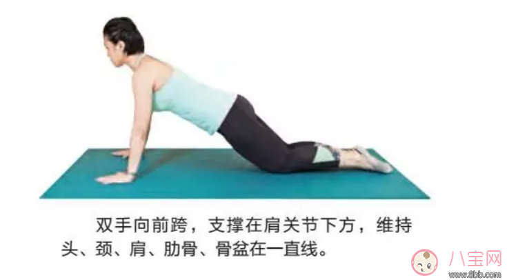 林心如產(chǎn)后快速恢復(fù)苗條？產(chǎn)后普拉提讓胸部美回來！