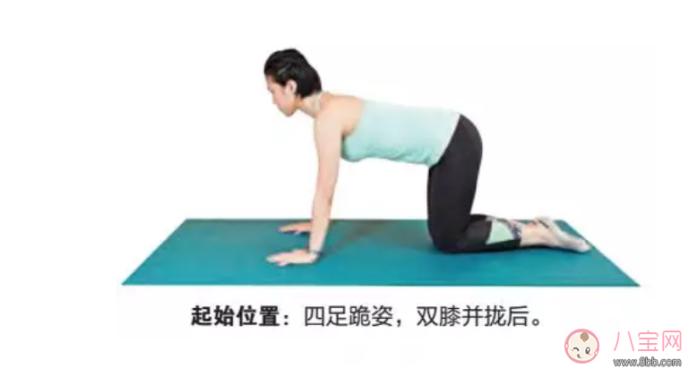 林心如產(chǎn)后快速恢復(fù)苗條？產(chǎn)后普拉提讓胸部美回來！