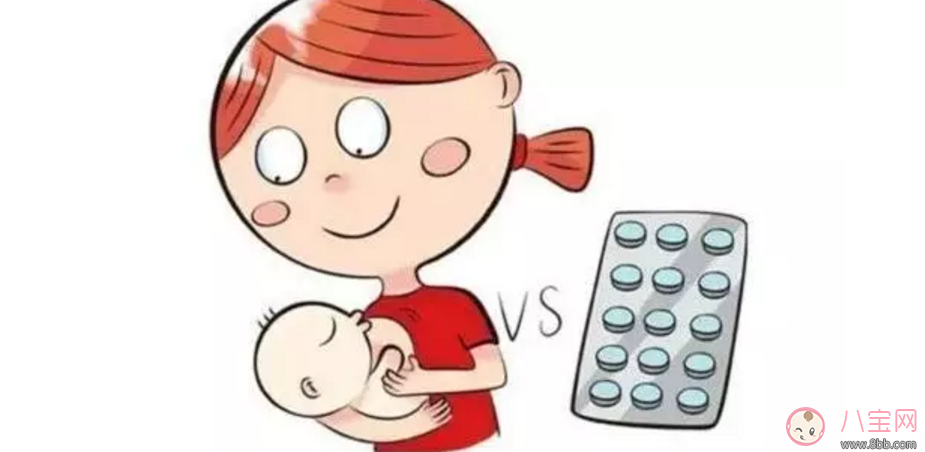 哺乳期寶媽生病了能用藥嗎？哺乳期用藥安全常識(shí)