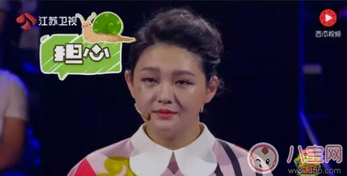 大S被說太腫了 紙片人之稱大S為二胎減不下肥來