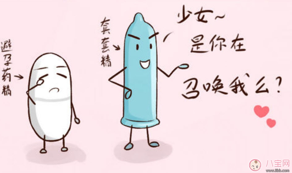 產(chǎn)后避孕的措施有哪些 產(chǎn)后避孕什么時(shí)候好(產(chǎn)后避孕時(shí)間)