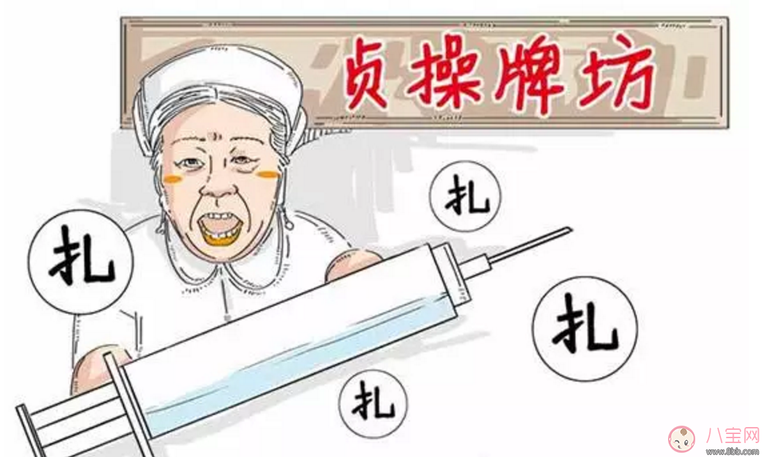 武漢宮頸疫苗在哪里打 打疫苗的各項(xiàng)問(wèn)題解析 武漢宮頸疫苗在哪里打 打疫苗的各項(xiàng)問(wèn)題解析