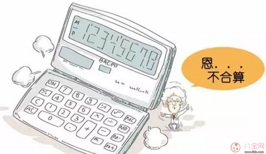 武漢宮頸疫苗在哪里打 打疫苗的各項(xiàng)問(wèn)題解析 武漢宮頸疫苗在哪里打 打疫苗的各項(xiàng)問(wèn)題解析