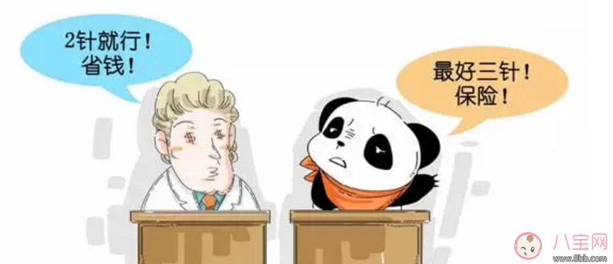 武漢宮頸疫苗在哪里打 打疫苗的各項(xiàng)問(wèn)題解析 武漢宮頸疫苗在哪里打 打疫苗的各項(xiàng)問(wèn)題解析