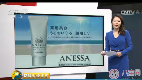 資生堂緊急召回安耐曬 金瓶安耐曬還可以用嗎 資生堂緊急召回安耐曬 金瓶安耐曬還可以用嗎