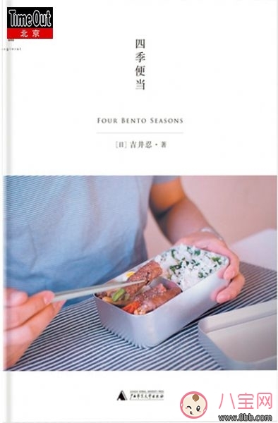 產(chǎn)后整理家務(wù)與教育寶寶的新手媽媽必備書(shū)籍