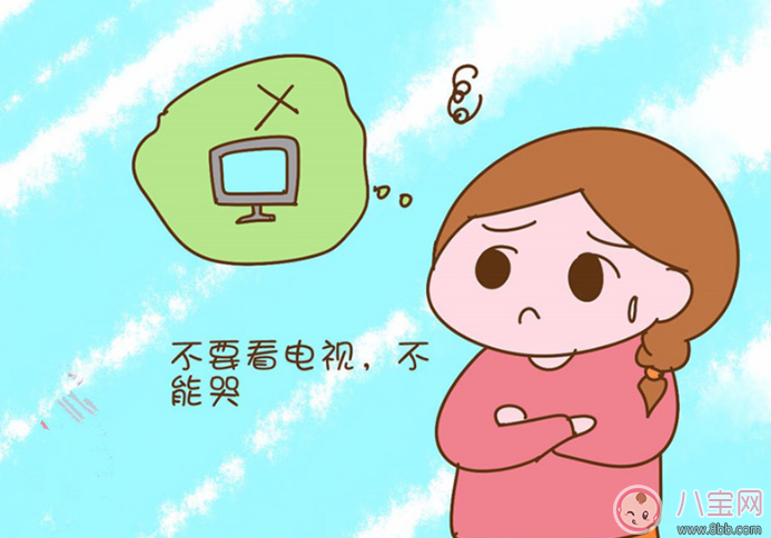 坐月子不能洗澡 可以通過這些方法保持清潔