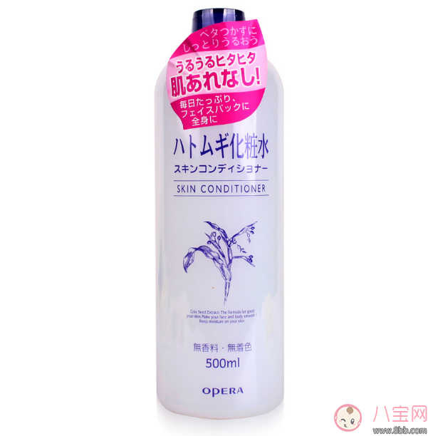 曬黑后怎么美白 夏天怎么快速美回來(lái)