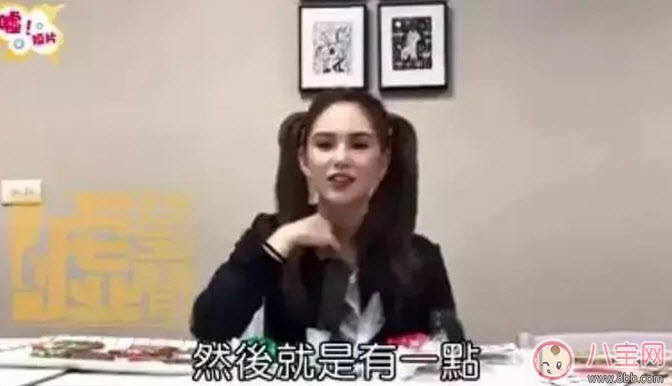 昆凌三胎計(jì)劃，昆凌多囊性卵巢癥候群是什么病