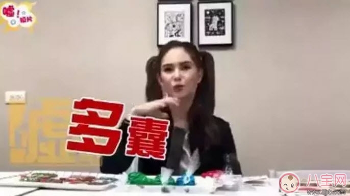 昆凌三胎計(jì)劃，昆凌多囊性卵巢癥候群是什么病