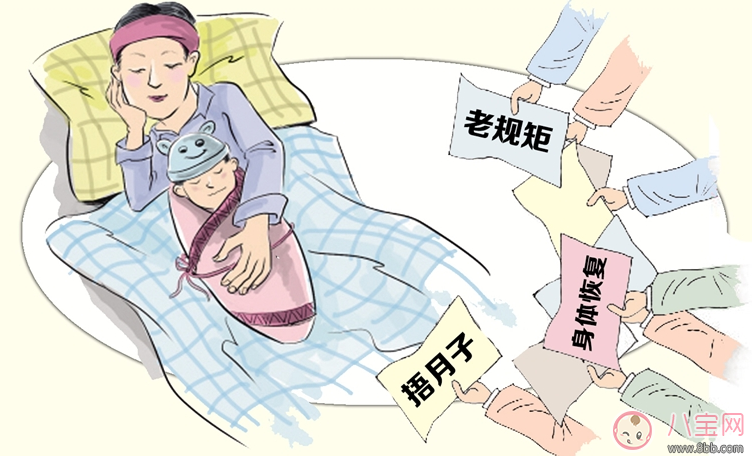 坐月子很累很困原因是營養(yǎng)跟不上 應該如何調(diào)整身體狀態(tài) 坐月子很累很困原因是營養(yǎng)跟不上 應該如何調(diào)整身體狀態(tài)