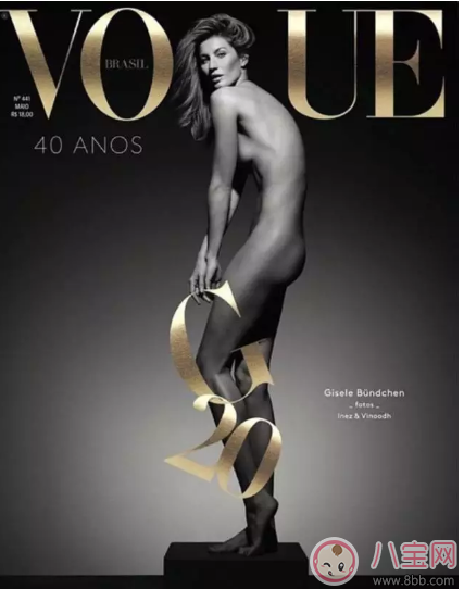 孕后減肥沒毅力 跟世界第一超模學習找對方法很關(guān)鍵