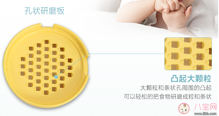 寶寶輔食研磨器哪種好 輔食研磨器使用推薦 寶寶輔食研磨器哪種好 輔食研磨器使用推薦