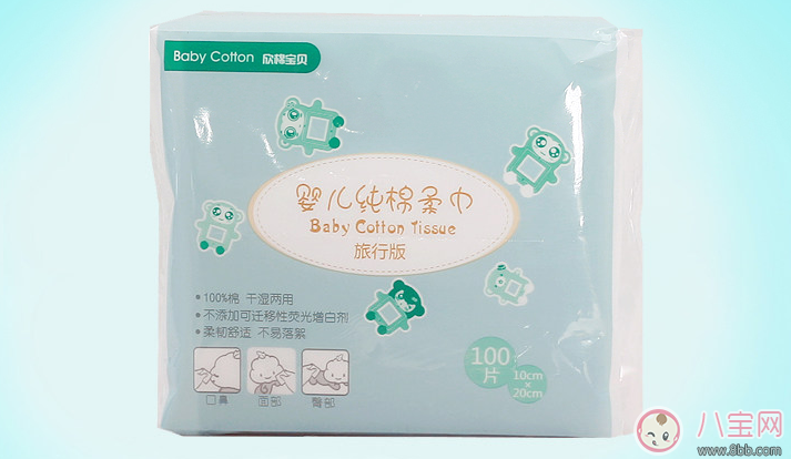 欣棉寶貝純棉柔巾怎么樣 欣棉寶貝使用測(cè)評(píng)