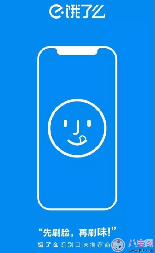 杜蕾斯十年如一日iPhone X文案 蘋果發(fā)布會(huì)iPhone8借勢(shì)海報(bào)文案合集