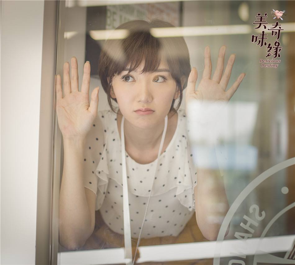 《美味奇緣》看了想睡覺！《美味奇緣》故事主線是什么？