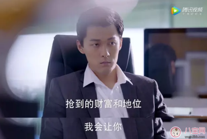 《美味奇緣》看了想睡覺！《美味奇緣》故事主線是什么？