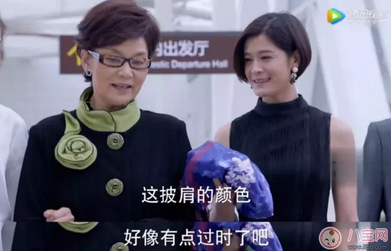 《美味奇緣》看了想睡覺！《美味奇緣》故事主線是什么？