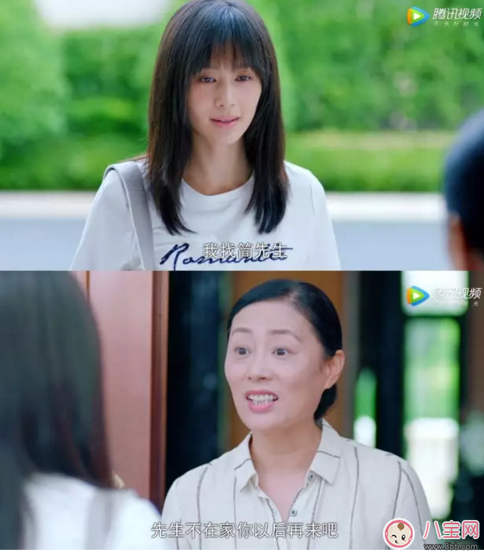 王子文新劇是什么？看完真的會(huì)心疼王子文了