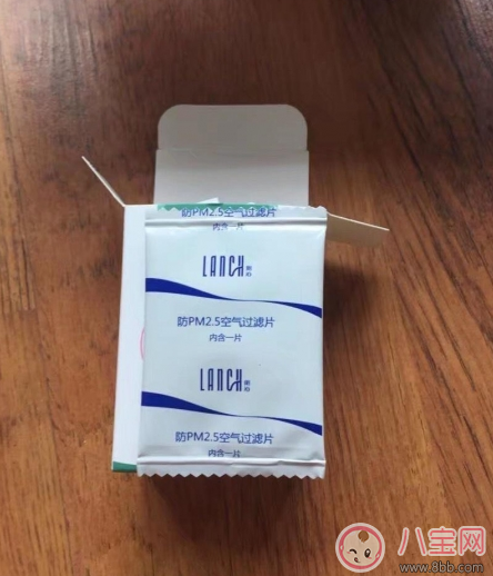 孩子防霧霾口罩怎么選 朗沁兒童防霧霾口罩測(cè)評(píng)