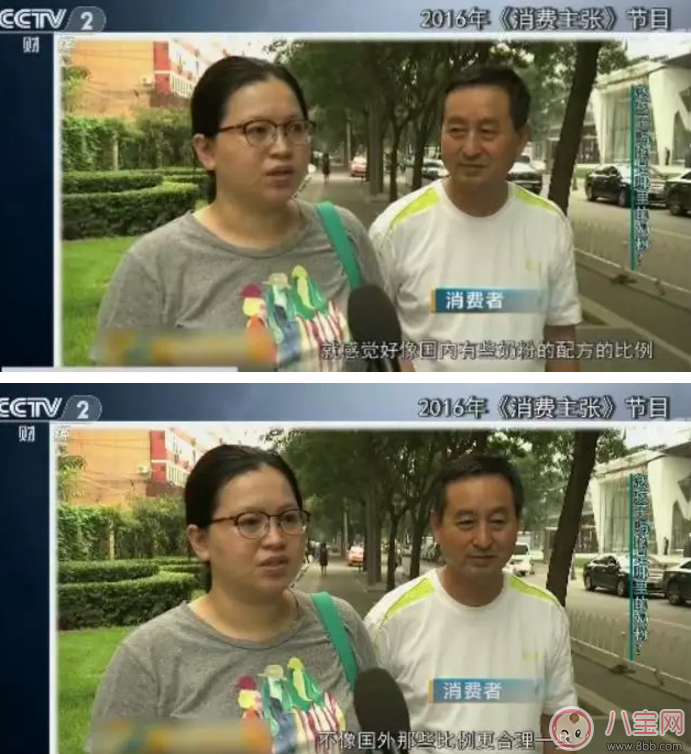 中國(guó)家長(zhǎng)最愛的海外奶粉？進(jìn)口奶粉真的好嗎？