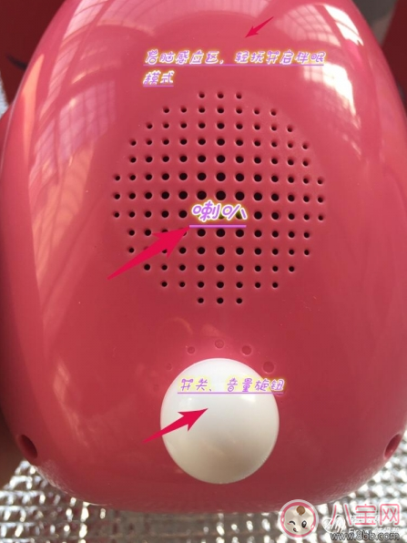 阿李羅火火兔智能早教機(jī)怎么樣 阿李羅火火兔早教機(jī)測(cè)評(píng)