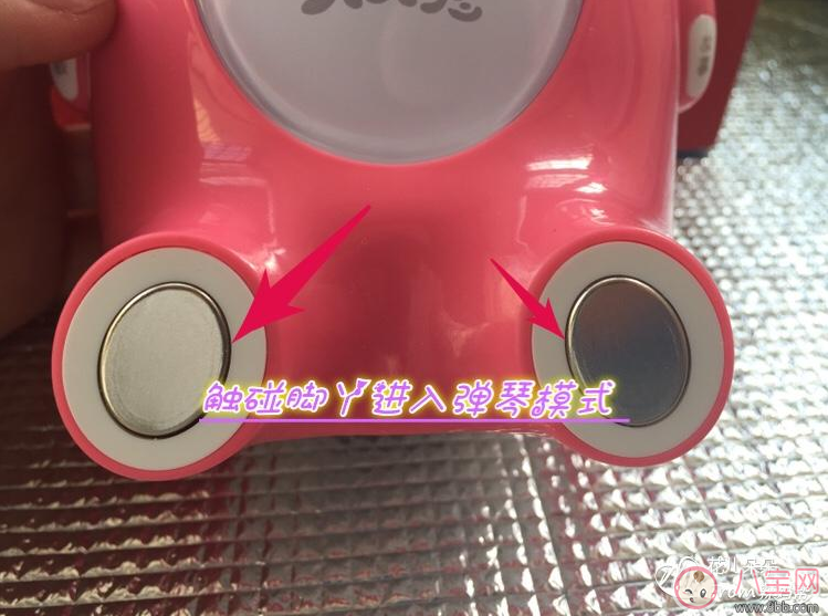 阿李羅火火兔智能早教機(jī)怎么樣 阿李羅火火兔早教機(jī)測(cè)評(píng)