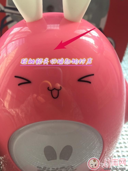 阿李羅火火兔智能早教機(jī)怎么樣 阿李羅火火兔早教機(jī)測(cè)評(píng)