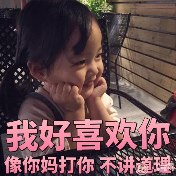 權(quán)律二為什么火了出名了 權(quán)律二為什么叫兔子妹(權(quán)律二媽媽ins) 權(quán)律二為什么火了出名了 權(quán)律二為什么叫兔子妹(權(quán)律二媽媽ins)