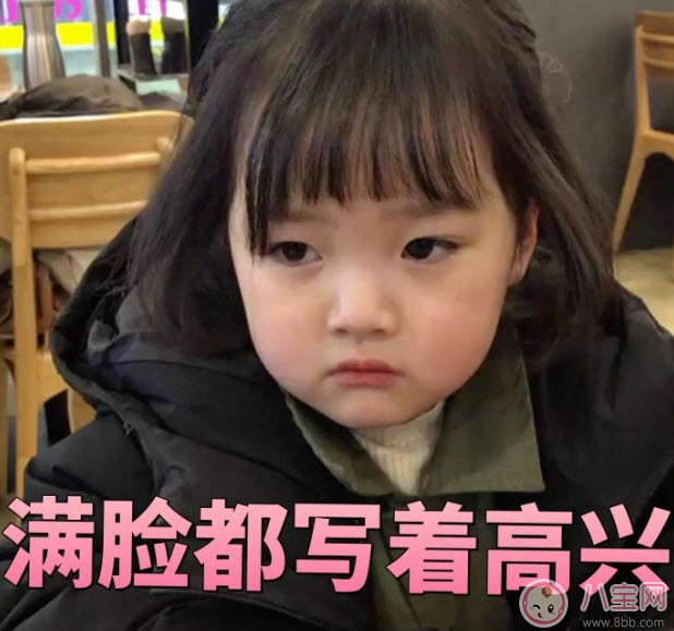 權(quán)律二為什么火了出名了 權(quán)律二為什么叫兔子妹(權(quán)律二媽媽ins) 權(quán)律二為什么火了出名了 權(quán)律二為什么叫兔子妹(權(quán)律二媽媽ins)