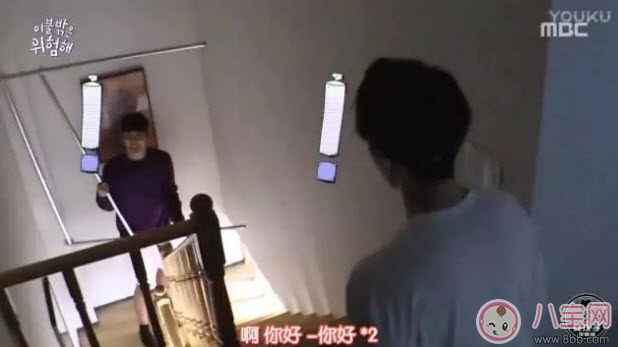 被子外面很危險(xiǎn)是什么綜藝節(jié)目 被子外面很危險(xiǎn)為什么火(尬到好笑)