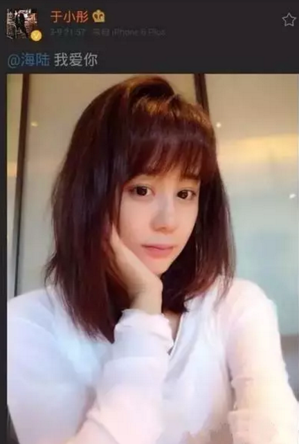 于小彤竟然單身 到底是誰(shuí)套出他的話的呢？