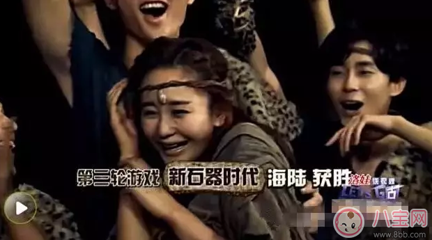 于小彤竟然單身 到底是誰(shuí)套出他的話的呢？