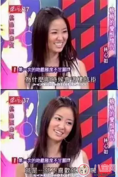 周杰和林心如到底是誰在撒謊？事實真相是什么？