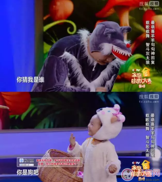 鄧倫《爸爸去哪兒》實(shí)習(xí)奶爸表現(xiàn) 東北萌娃與鄧倫配合默契嗎？
