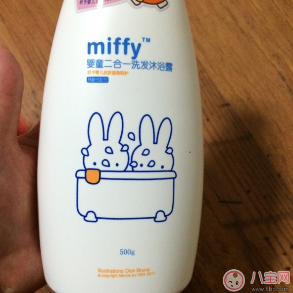 寶寶專用洗發(fā)水沐浴二合一推薦 米菲嬰童二合一洗發(fā)水沐浴露測(cè)評(píng) 寶寶專用洗發(fā)水沐浴二合一推薦 米菲嬰童二合一洗發(fā)水沐浴露測(cè)評(píng)