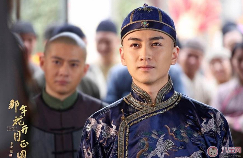 那年花開月正圓沈星移歷史原型是誰 沈星移最后結局是什么死了沒