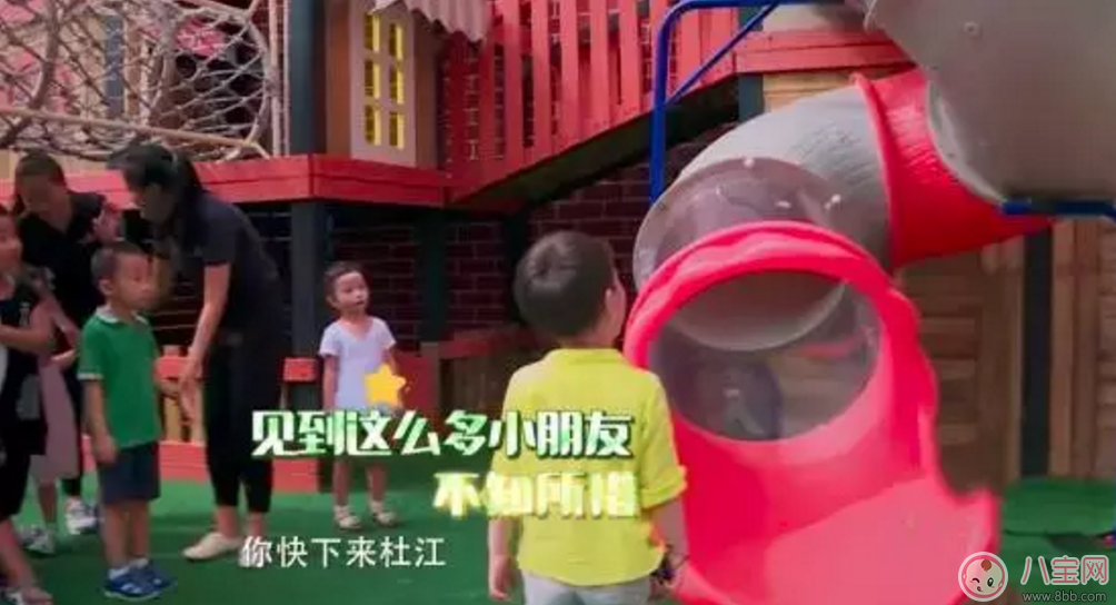 爸爸去哪兒5萌娃表現(xiàn) 哪位萌娃更讓你期待呢？