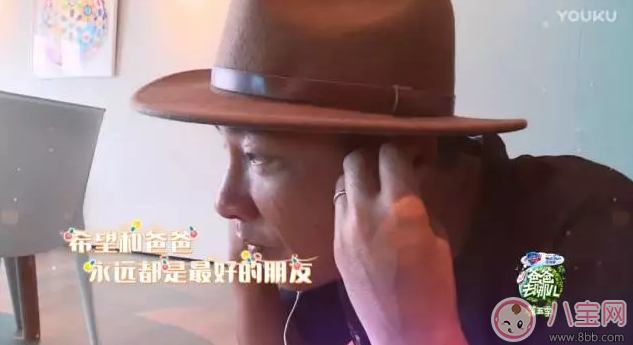 爸爸去哪兒5萌娃表現(xiàn) 哪位萌娃更讓你期待呢？