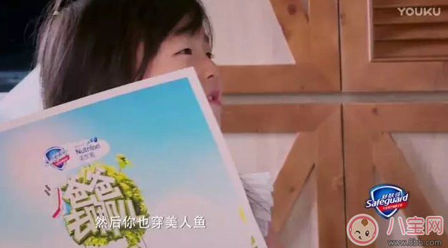 爸爸去哪兒5萌娃表現(xiàn) 哪位萌娃更讓你期待呢？