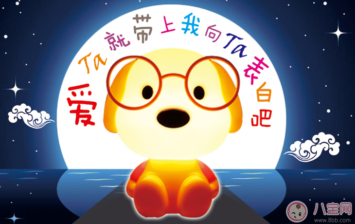 孩子起夜怕黑怎么辦 孩子怕黑小夜燈推薦 孩子起夜怕黑怎么辦 孩子怕黑小夜燈推薦