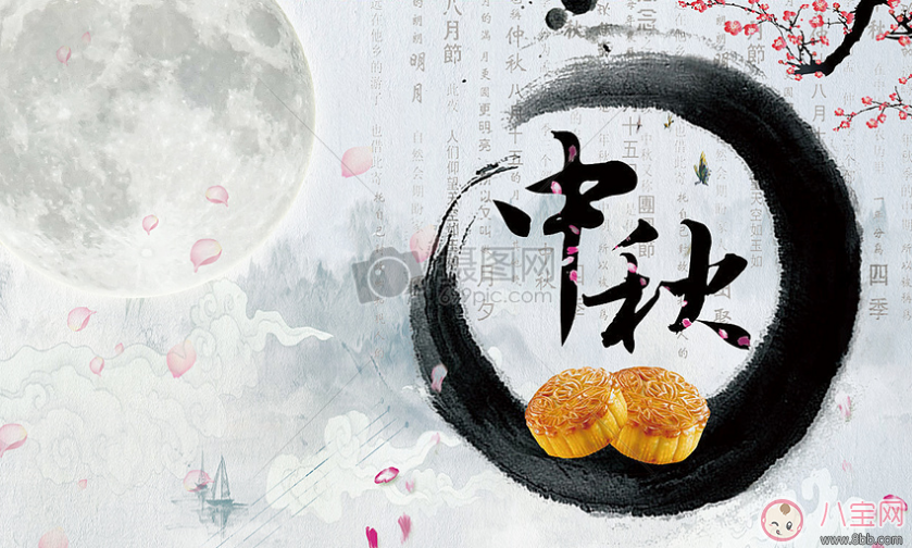 2017中秋節(jié)圖片大全簡(jiǎn)單又漂亮 中秋節(jié)圖片大全大圖版