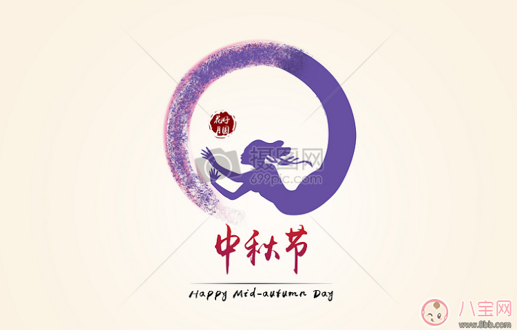 2017中秋節(jié)圖片大全簡(jiǎn)單又漂亮 中秋節(jié)圖片大全大圖版