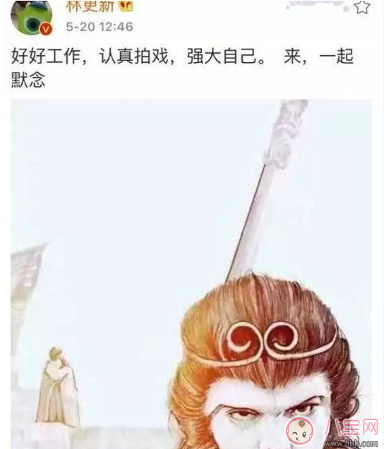 林更新王麗坤在一起了嗎？林更新承認與王麗坤的戀情？