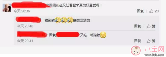 林更新王麗坤在一起了嗎？林更新承認與王麗坤的戀情？