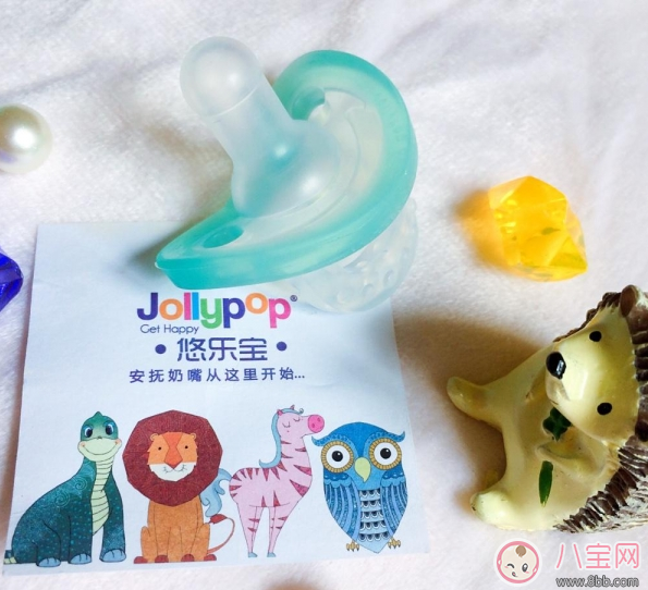 jollypop悠樂寶奶嘴怎么樣 jollypop悠樂寶安撫奶嘴測評