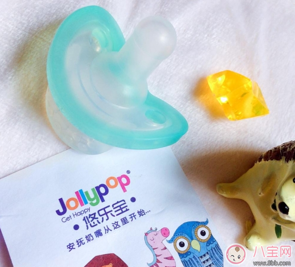 jollypop悠樂寶奶嘴怎么樣 jollypop悠樂寶安撫奶嘴測評